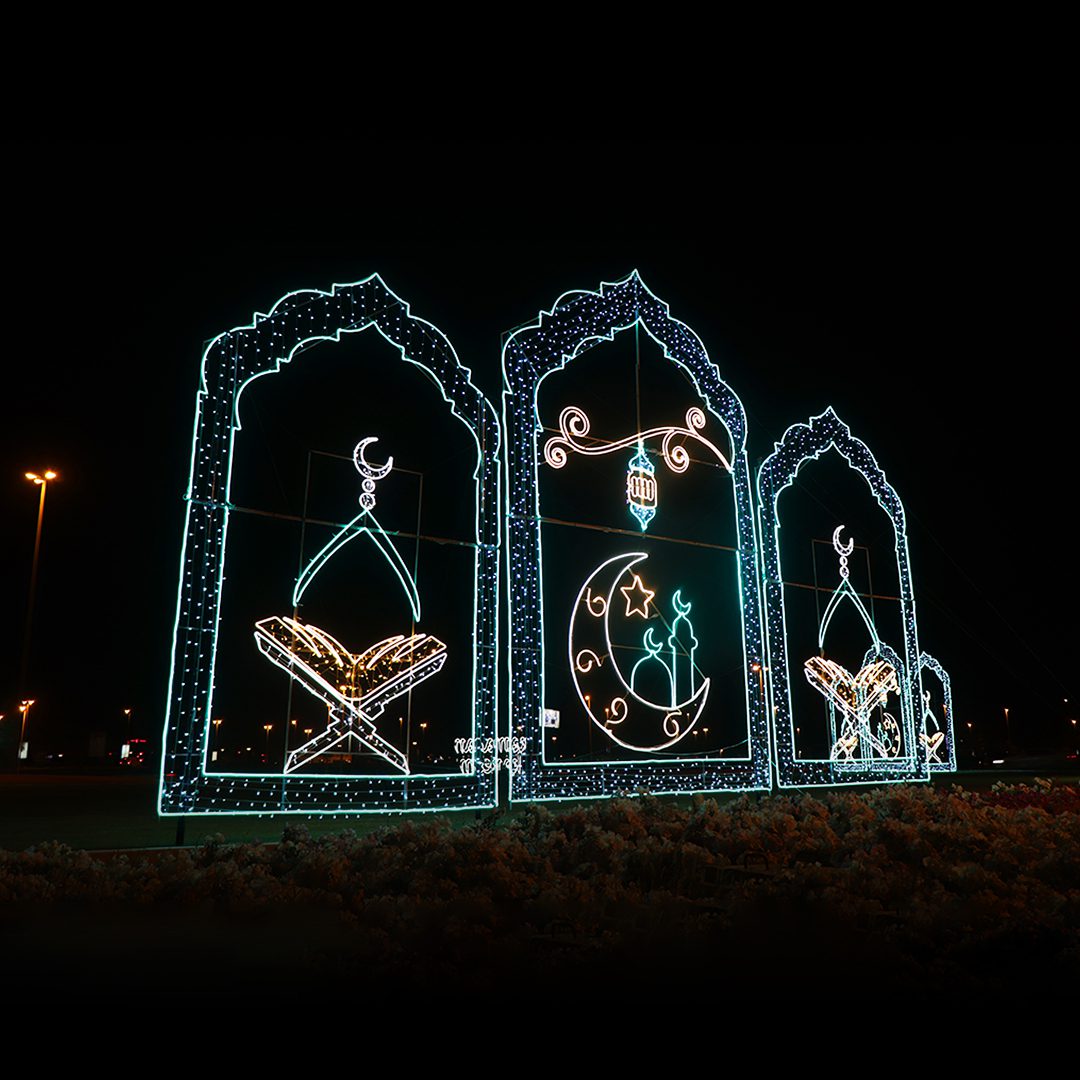 Ramadan Light Decorations