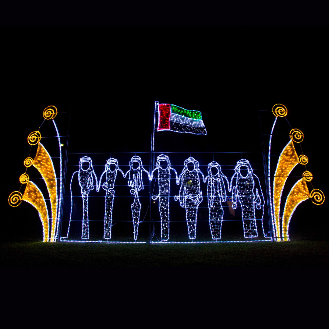 National Day Light Decoration