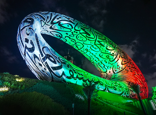 UAE National Day Light Decoration at the iconic Museum of the Future featuring architectural facade lighting in UAE national colors.